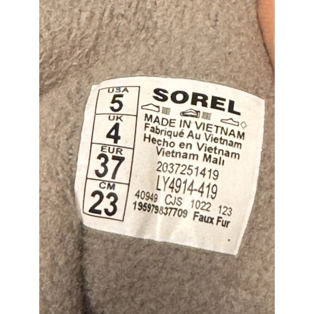 Sorel Whitney II Short Waterproof Insulated Boot Gray Youth Size 5